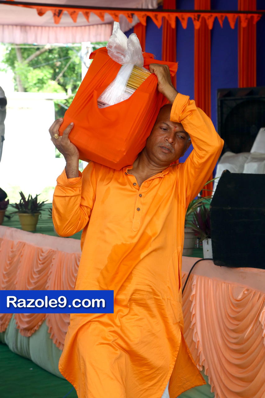 శ్రీ రామకోటి పూర్ణాహుతి మహోత్సవం - అమలాపురం